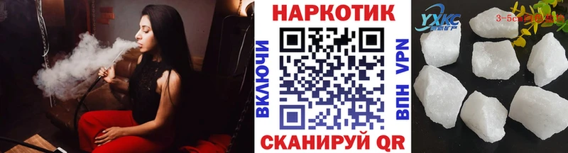 Наркота Морозовск ГАШИШ  Конопля  ссылка на мегу зеркало  МЕФ  COCAIN 