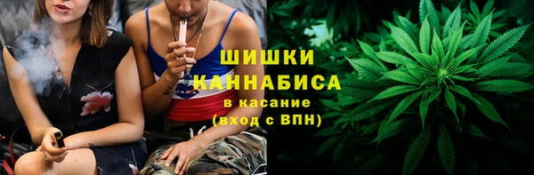 mdma Лихославль