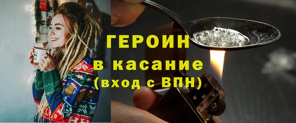 mdma Лихославль