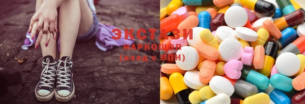 mdma Лихославль