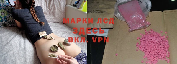 скорость mdpv Липки