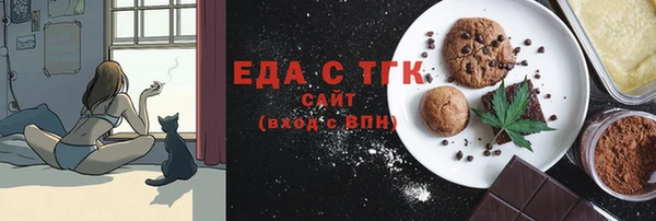 эйфоретик Лиски