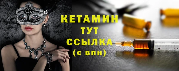 mdma Лихославль