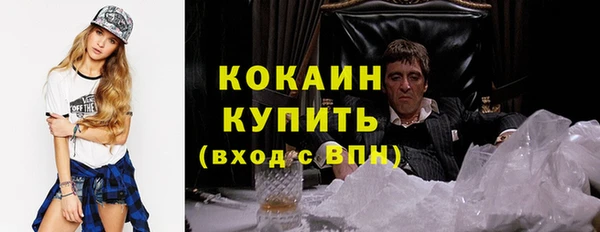 скорость mdpv Липки