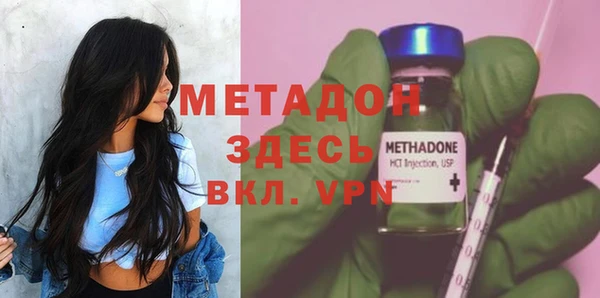 эйфоретик Лиски