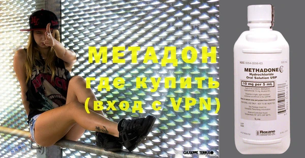 mdma Лихославль