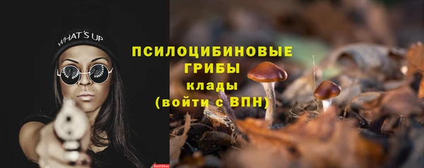 mdma Лихославль