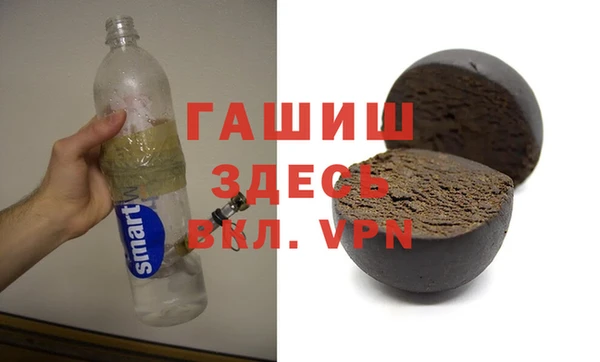 mdma Лихославль