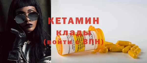 эйфоретик Лиски
