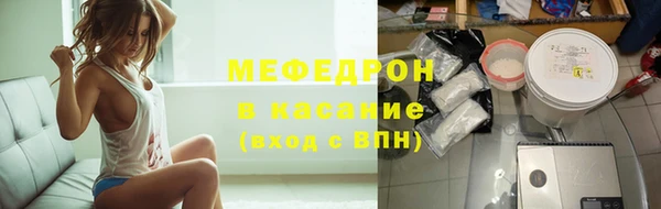 эйфоретик Лиски