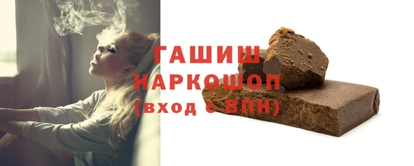скорость mdpv Липки