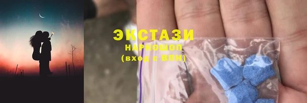 скорость mdpv Липки