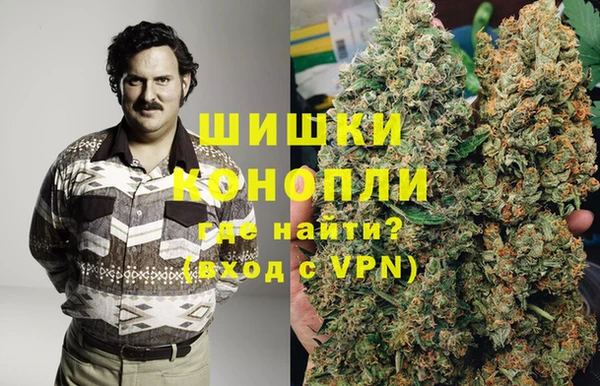 эйфоретик Лиски