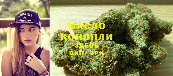 mdma Лихославль