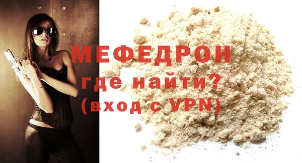 скорость mdpv Липки