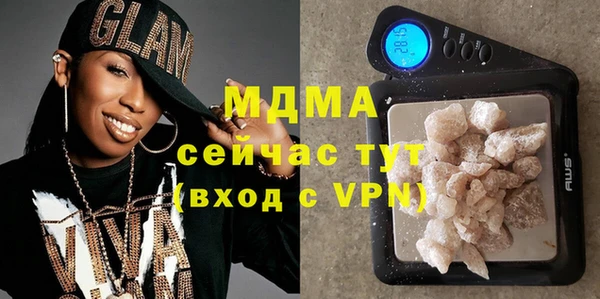 эйфоретик Лиски