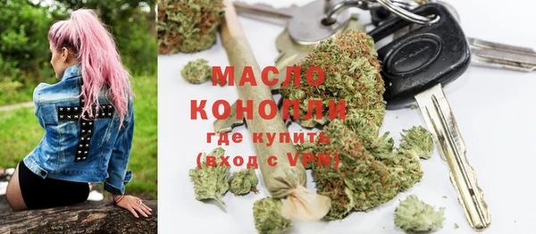mdma Лихославль