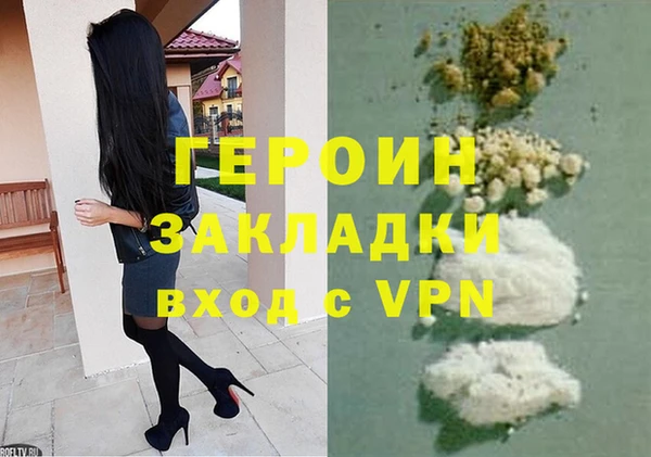 скорость mdpv Липки