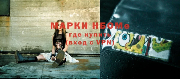 скорость mdpv Липки