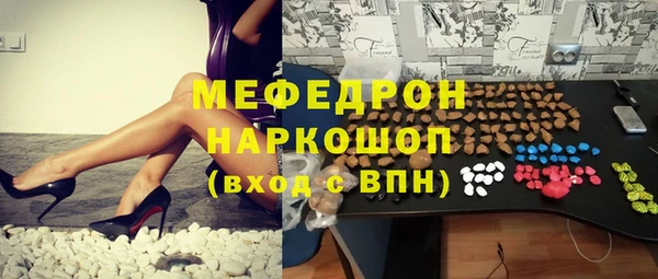 mdma Лихославль