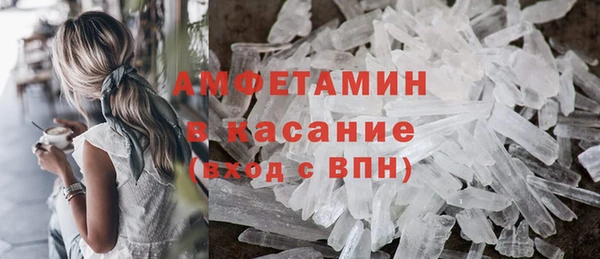 скорость mdpv Липки