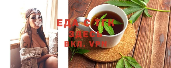 скорость mdpv Липки