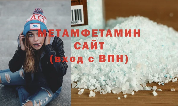 mdma Лихославль