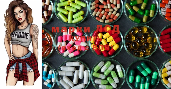 mdma Лихославль