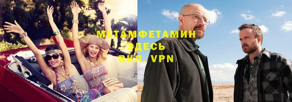 скорость mdpv Липки