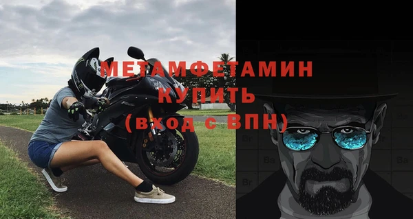 скорость mdpv Липки