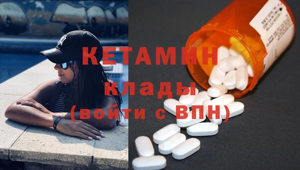mdma Лихославль