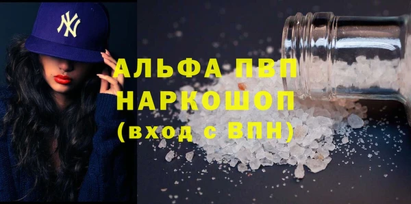mdma Лихославль