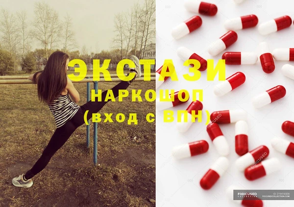 mdma Лихославль