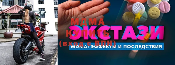 таблы Пересвет