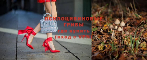 эйфоретик Лиски
