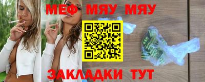 кокаин колумбия Малгобек