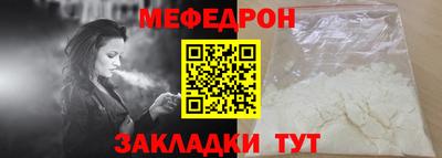 ALPHA PVP Малоярославец