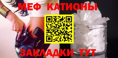 кокаин колумбия Малгобек