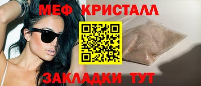 ALPHA PVP Малоярославец