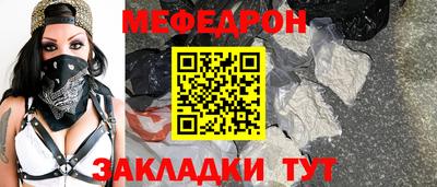 кокаин колумбия Малгобек