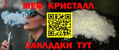 хмурый Мариинск