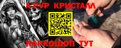 кокаин колумбия Малгобек