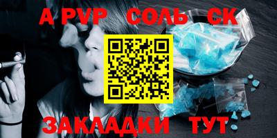 кокаин колумбия Малгобек