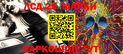 хмурый Мариинск