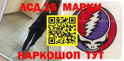 хмурый Мариинск