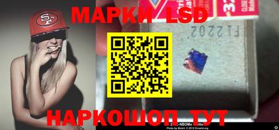 хмурый Мариинск