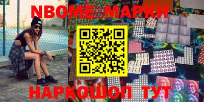 ALPHA PVP Малоярославец