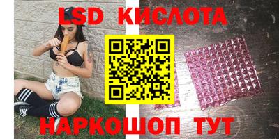 хмурый Мариинск