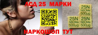ALPHA PVP Малоярославец