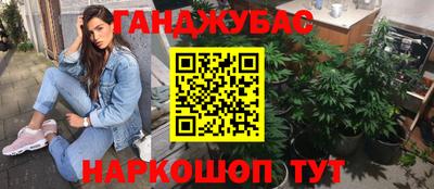 хмурый Мариинск
